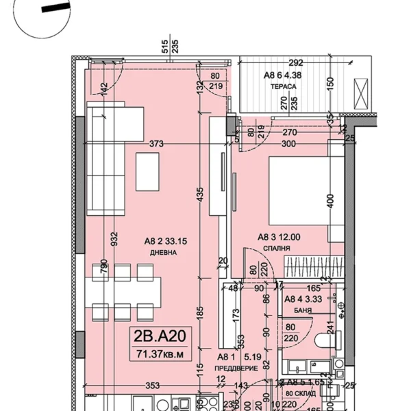 Апартамент 20 В