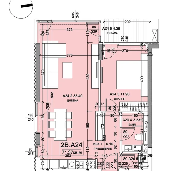 Апартамент 24 В