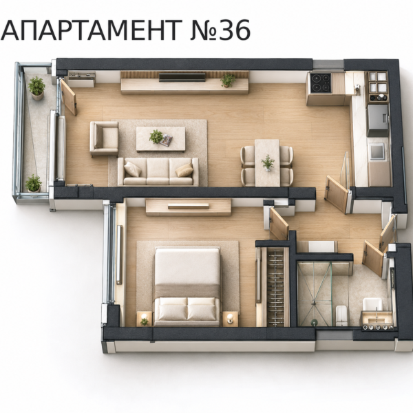 Апартамент № 36